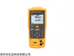 熱電偶校準(zhǔn)儀F714C，福祿克Fluke714C報(bào)價(jià)