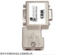 CAN Bus總線連接器