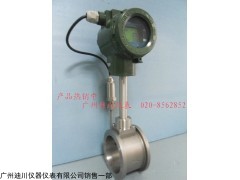 廣州LUGB壓縮空氣流量計價格