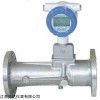 太原LUX型天然氣流量計(jì)的價(jià)格