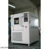 可程式高低溫交變試驗箱，小型高低溫試驗箱