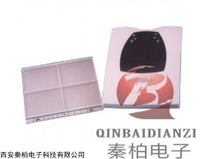 BEAM1224S反射式线型光束感烟火灾探测器