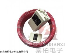 JTW-LD-9697可恢复式缆式线型定温火灾探测器