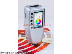 深圳WR-10便攜式色差儀價(jià)格