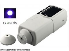 NR110色差儀/顏色分析儀/高