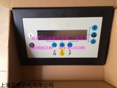 現貨原裝供應阿特拉斯控制器 廠家現貨供應