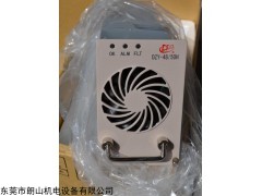 供应动力源DZY-48/50H整流模块