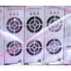 供应中兴ZXD030 S480整流器