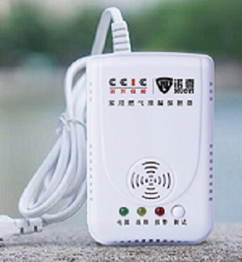  民用燃气报警器_燃气报警器厂家_厨房智能燃气探测报警器批发