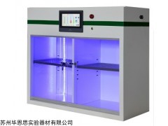 無管式凈氣型儲(chǔ)藥柜BC-G819