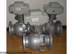 恒遠二位二通自保持電磁球閥 ZBF22Q操作說明