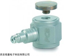 PCB力传感器209,201,202,208C01代理