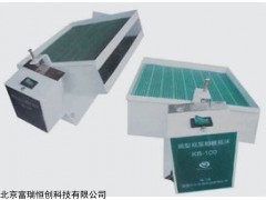 GH/KB-100 北京翹板搖床