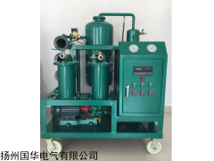 潤(rùn)滑油濾油機(jī)廠家，潤(rùn)滑油濾油機(jī)供應(yīng)商價(jià)格