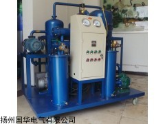 江蘇潤(rùn)滑油真空濾油機(jī)廠家，潤(rùn)滑油真空油濾油機(jī)廠家直銷