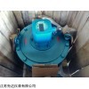 LL－A 船舶用柴油流量计厂家直销