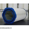 粉尘过滤器600#