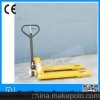 上海经销CNRUYI手动搬运车