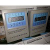 BWD-3K320系列 干式变压器电脑温控器