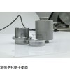GD-30傳感器托利多