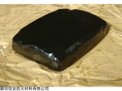 防爆胶泥厂家防爆胶泥价格 密封缘胶泥用法