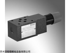 力士乐溢流阀rexroth德国