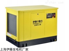 25KW电启动静音汽油发电机销售，电启动静音汽油发电机价格