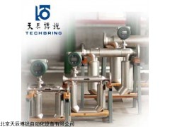 北京流量仪表