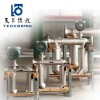 北京流量仪表