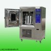 JW-SN-900氙灯耐气候试验箱厂家直销