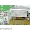 出售DSL-electronic控制器