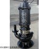 zjq潜水渣浆泵   石家庄渣浆泵
