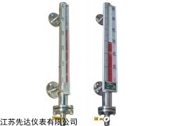 侧装式磁翻板液位计说明介绍,磁翻板液位计厂家,液位计