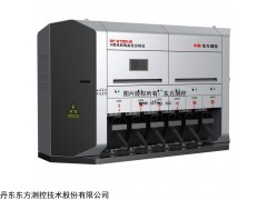 DF-5700-Ⅲ X熒光在線品位分析儀