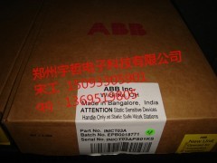 IMFEC12，ABB，贝利,DCS卡件