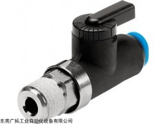 費斯托節流閥使用說明,FESTO節流閥,供應FESTO產品