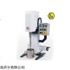 AE04-EX 涂料用分散機(jī)