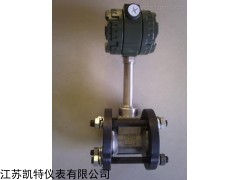 定制電廠(chǎng)供熱蒸汽流量計(jì)價(jià)格，電廠(chǎng)供熱蒸汽流量計(jì)廠(chǎng)家