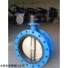 D341X蝸輪法蘭式軟密封蝶閥