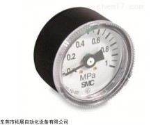 現貨SMC壓力表G36-10-01,SMC數顯壓力表說明書