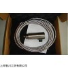 VKN4.7T传感器