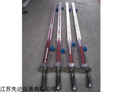 XD-UHZ 油儲罐帶報警開關(guān)磁側(cè)裝翻板液位計