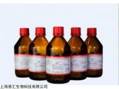 十六烷基三甲基氯化銨(CTAC), 112-02-7