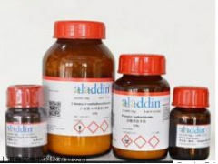 無(wú)水磷酸二氫鈉, 7558-80-7