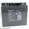 松下蓄電池LC-P1220  12V20AH現(xiàn)貨報(bào)價(jià)