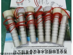 CJX-9-20剪斷銷(xiāo)信號(hào)器常閉型