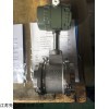 LUGB型蒸馏水流量计生产厂家