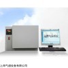 sp-7890，天然气成分分析仪价格