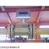 LWQ型天然气涡轮流量计的特点价格