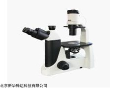 DSZ2000x倒置生物顯微鏡